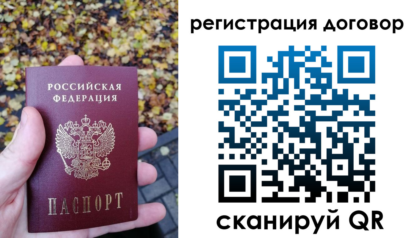 найти адрес прописки в Краснотурьинске