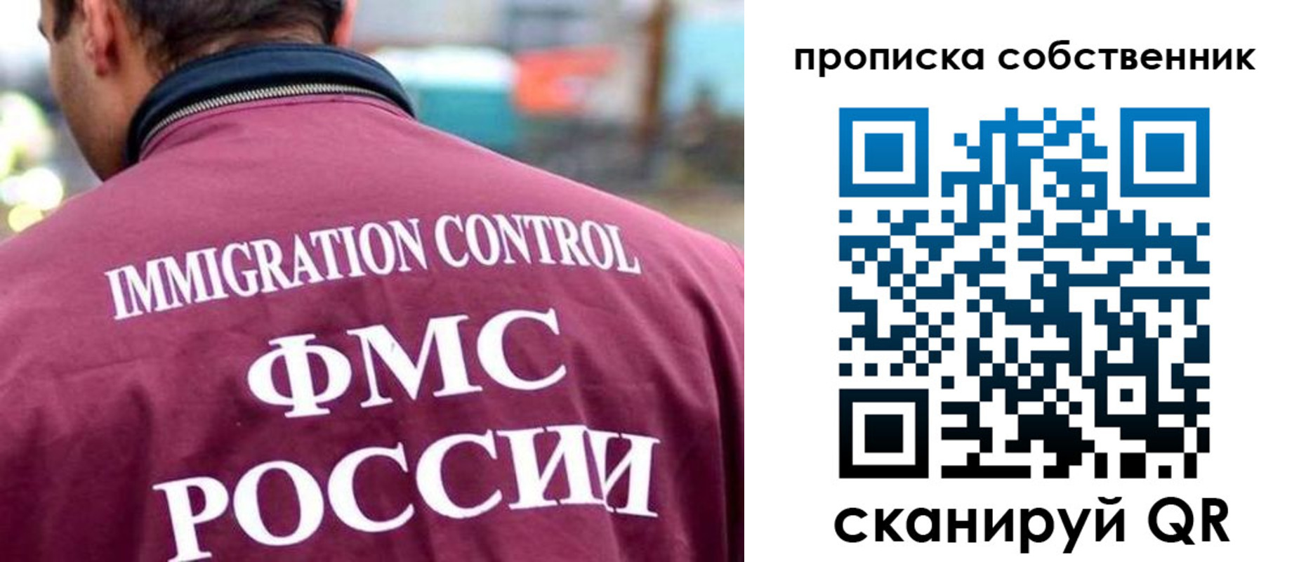пропишу в квартире в Краснотурьинске