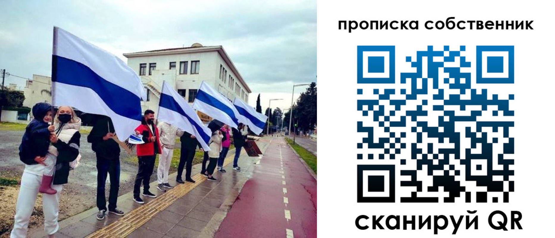 пропишу в квартире в Краснотурьинске