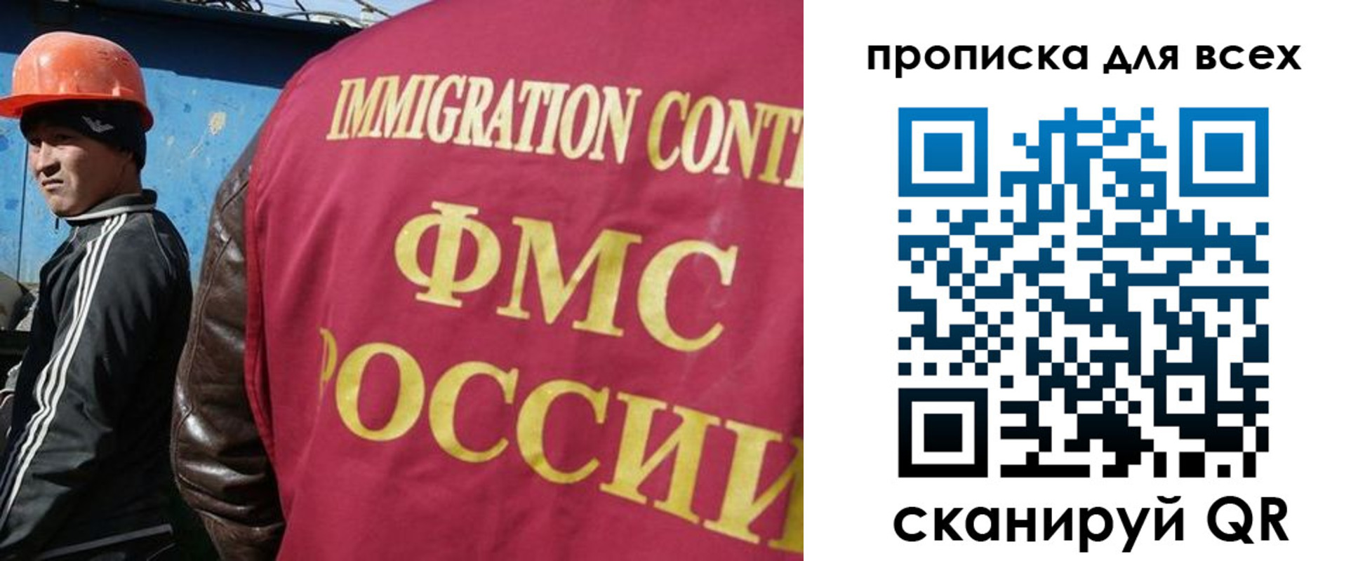 временная регистрация поиск в Краснотурьинске