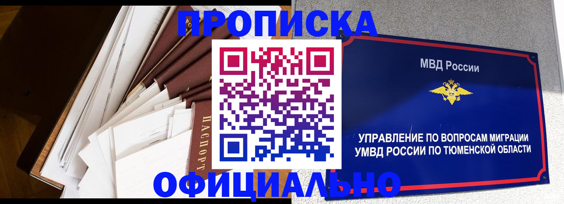 форма 3 в Краснотурьинске